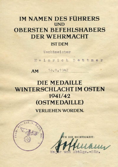 Наградные листы к медали «За зимнюю кампанию на Востоке 1941/42г».
