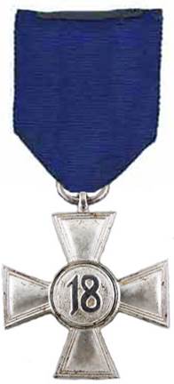 Реверс медали за 18 лет службы.