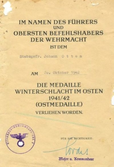Наградные листы к медали «За зимнюю кампанию на Востоке 1941/42г».