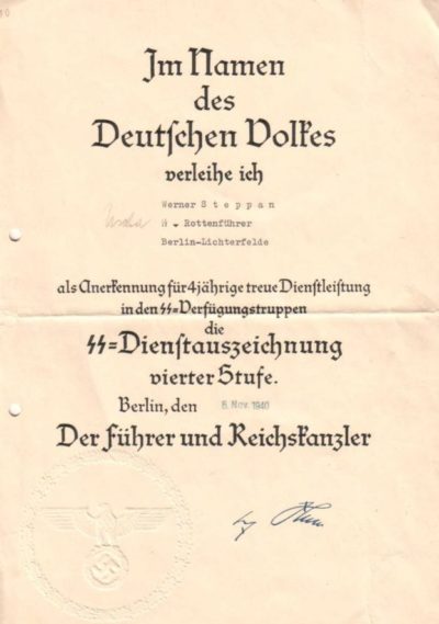 Наградной лист к медали «За 4 года службы в СС»