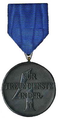 Реверс медали за 4 года службы в СС.