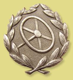Знак «Военный водитель» в серебре.