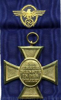 Реверс медали за 25 лет выслуги.