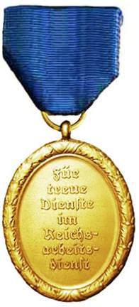 Реверс медали 25 выслуги для мужчин.