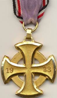 Реверс медали 1 класса «За службу в противовоздушной обороне».