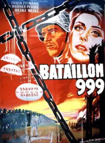 «Штрафной батальон 999»