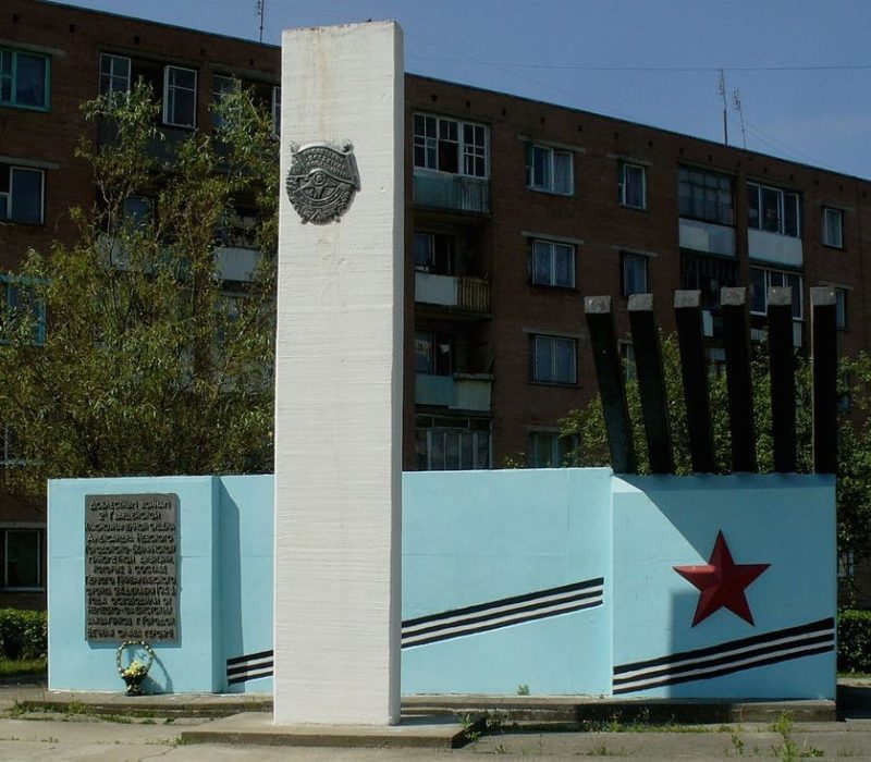 г. Городок. Памятник воинам 2-й гвардейской миномётной дивизии