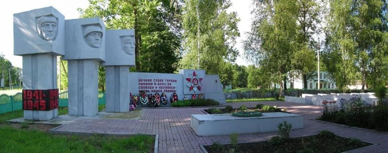 п. Зароново Витебского р-на. Мемориал на братской могиле погибших советских воинов