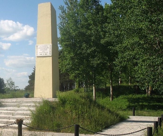 д. Заречная Слобода Чашникского р-на. Памятник убитым евреям