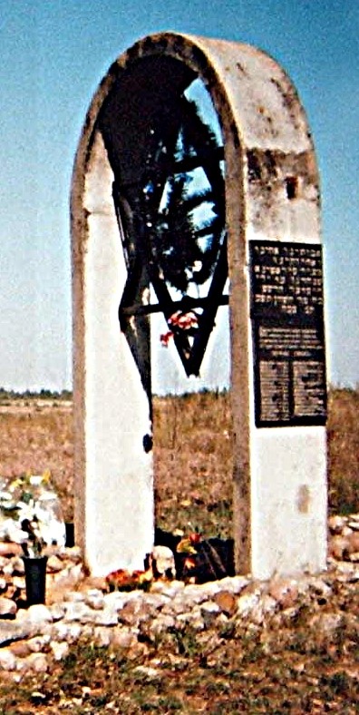 д. Сиротино Шумилинского р-на. Памятник погибшим евреям