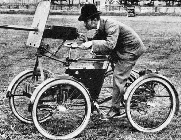 Квадроцикл Симмса с бронированным щитом