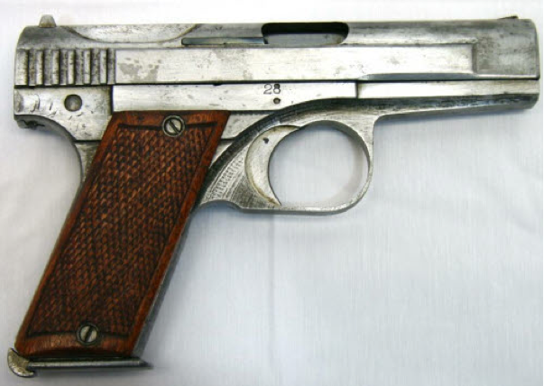 Пистолет Hamada Type 2 