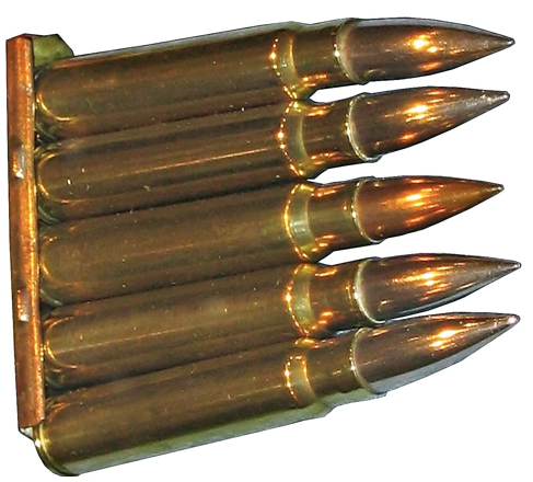 Патрон 7.92×57 Mauser