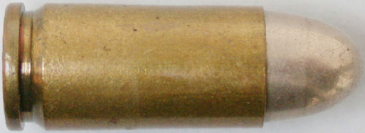 Патрон 8 mm Bergmann (8x18)