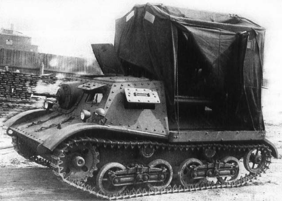 Артиллерийский тягач Т-20 «Комсомолец»