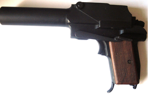 Сигнальный пистолет 42-M flare gun