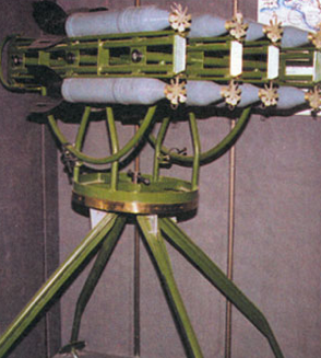 Горная (вьючная) пусковая установка М-8