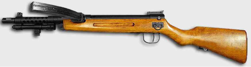 Пистолет-пулемет Type 100/44