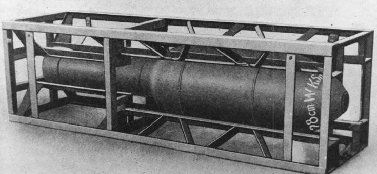 Турбореактивный снаряд – 3-WK Flam 320-mm