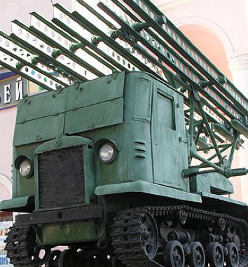 Реактивная пусковая установка БМ 13-16 на шасси трактора СТЗ-5