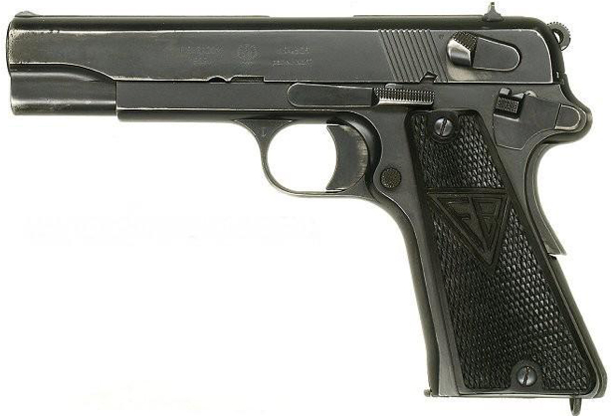 Пистолет ViS wz.35 Radom