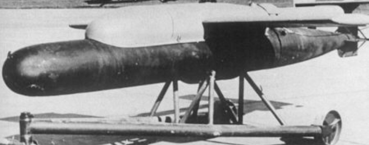 Планирующая торпеда L-10 Friedensengel