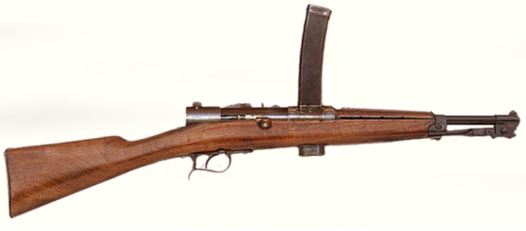 Пистолет-пулемет Beretta M-1918