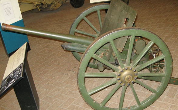 Противотанковая 37-мм пушка Туре 94