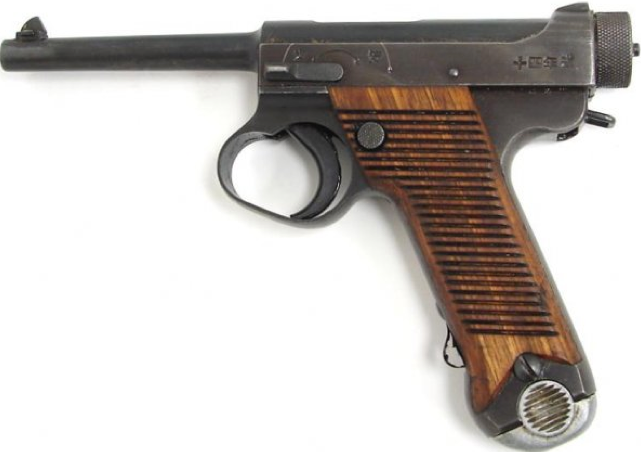Пистолет Nambu Type 14 с увеличенной спусковой скобой