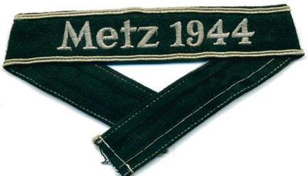 Манжетная лента «Мец 1944».