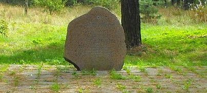 д. Раков Воложинского р-на. Памятник на еврейском кладбище