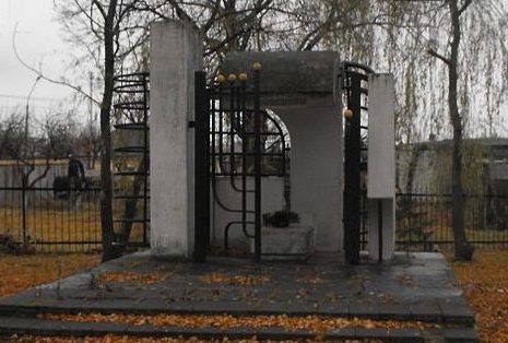 г. Барановичи. Сквер и мемориал в память евреев, убитых нацистами, на еврейском кладбище.