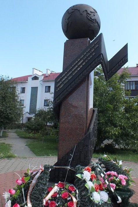 г. Пружаны. Памятник, посвящённый погибшим солдатам и офицерам за Беларусь
