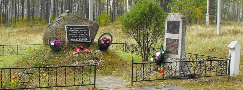 ст. Бронная гора Березовского района. Памятники на месте массовых убийств