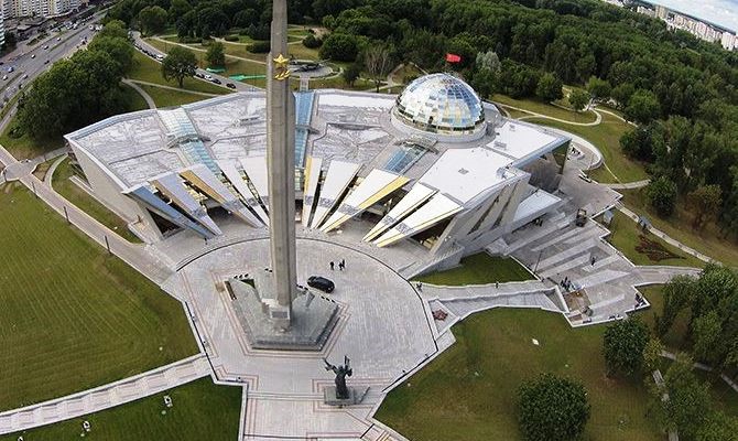 Архитектурно-скульптурный комплекс «Минск – город-герой»
