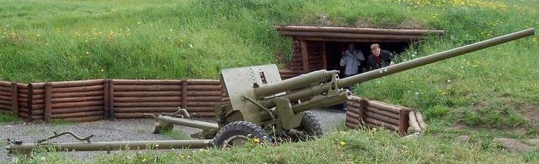57-мм пушка ЗИС-2