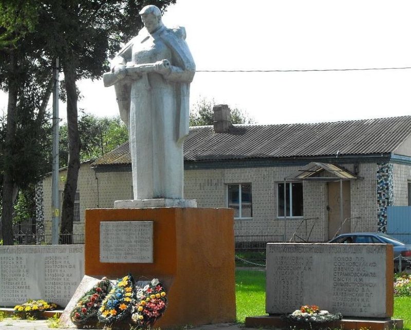 п. Городок Молодечненского р-на. Памятник погибшим в войне