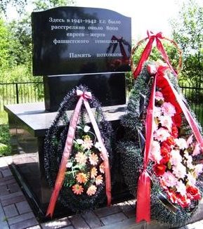 Урочище Гореваха Слуцкого р-на. Обелиск на могиле жертв фашистского геноцида