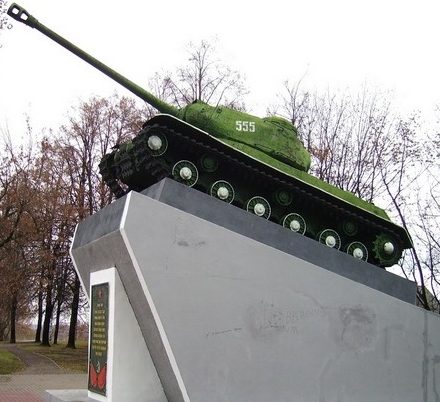 г. Борисов. Танк ИС-2.