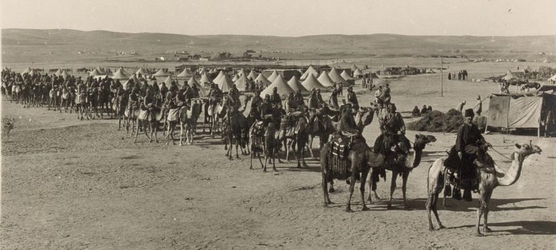 Верблюжий корпус. Беэр-Шева, 1916 г.