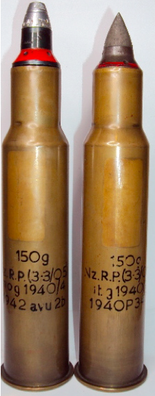 Выстрелы 28/20x188 с осколочным и бронебойным снарядами