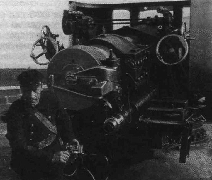 Морская пушка 8"/50 (203-мм) обр. 1905 г.