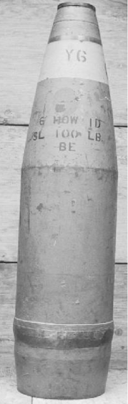 Снаряд 152,4-мм