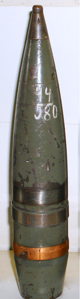Осколочно-фугасный 107-мм снаряд