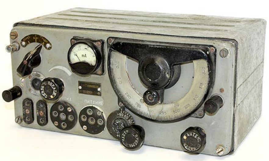 Носимая радиостанция А-7А