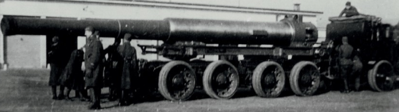 Тяжелая осадная пушка 24-cm Kanone M-16 в транспортном положении