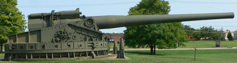 Береговое орудие 16 inch M1919