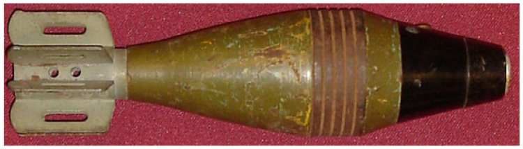 Фугасные мины M-49A2