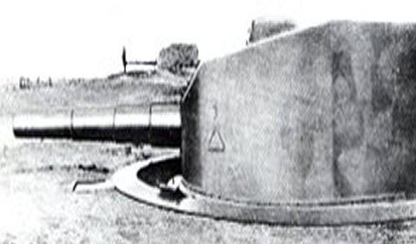 Береговое орудие 24 cm SK L/40