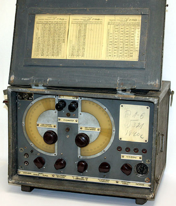 Радиостанция РЛ-6